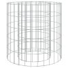 Gabion Fire Pit √ò 19.7" Galvanized Iron