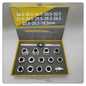 Watch Repair Tool 13 Steel Full Set Labor S Meter Opener (Option: Style303)