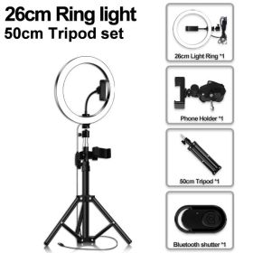 Compatible with Apple, Floor-Standing Portable Tripod Fill Light (Option: B)