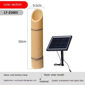 Solar outdoor waterproof simulation bamboo lamp garden (Option: Solar energy-50cm)