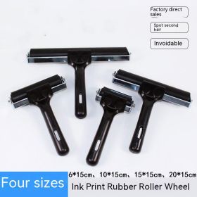 Painting Latex Paint Printing Ink Printmaking Roller (Option: Width 20cm Length 15cm-25¬∑4-25¬∑4)