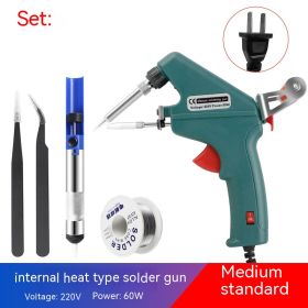 60W Internal Heat Manual Soldering Gun Household Repair Kit (Option: 220V US-Ceramic Heating Core-60w)