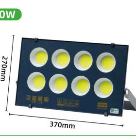 Yameen Led Projection COB Floodlight (Option: 400w)